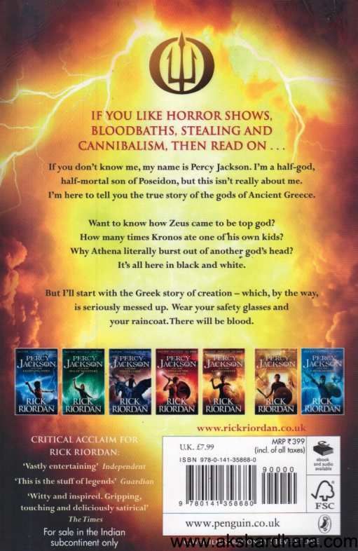 Percy Jackson And The Greek Gods ( Percy Jackson And The Greek Gods)