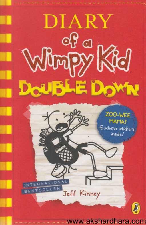 Diary of a Wimpy Kid Double Down