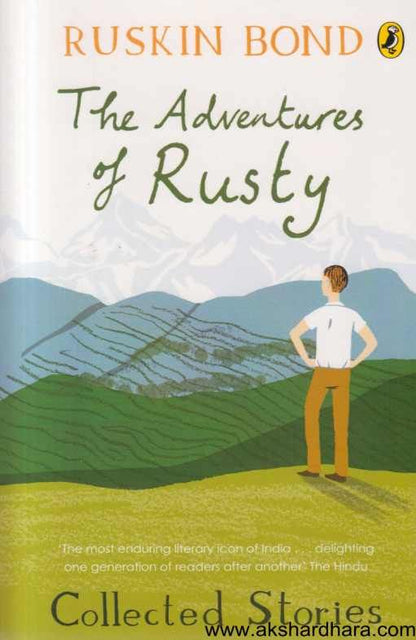 The Adventures of Rusty