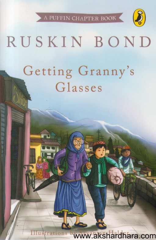 Getting Grannys Glasses
