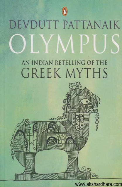 Olympus ( Olympus )