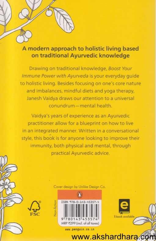 Boost Your Immune Power With Ayurveda