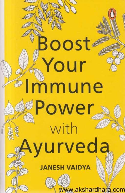 Boost Your Immune Power With Ayurveda