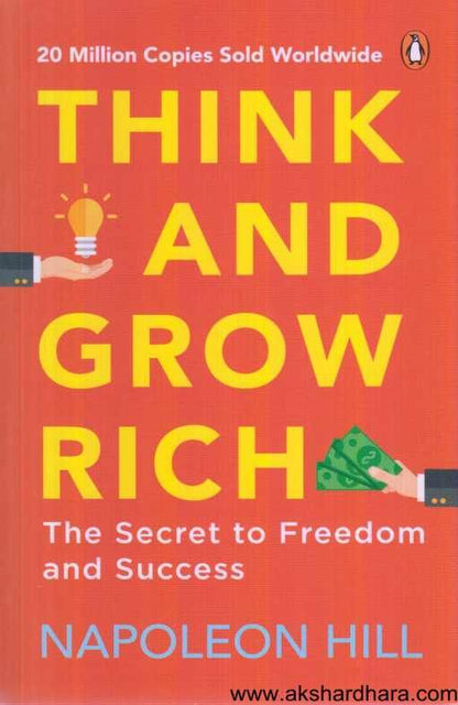 Think And Grow Rich