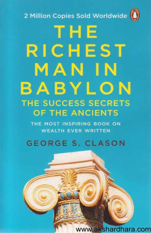 The Richest Man In Baby Lon