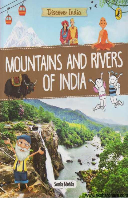 Mountains And Rivers Of India