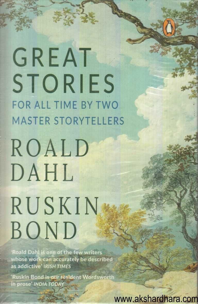 Great Stories For All Time Set