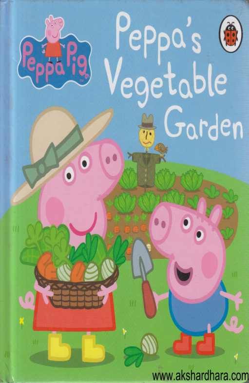 Peppas Vegetable Garden