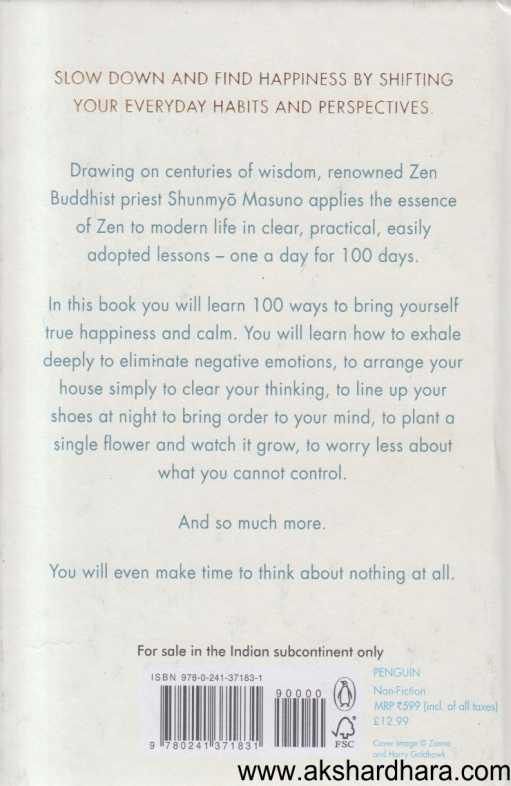 Zen The Art of Simple Living