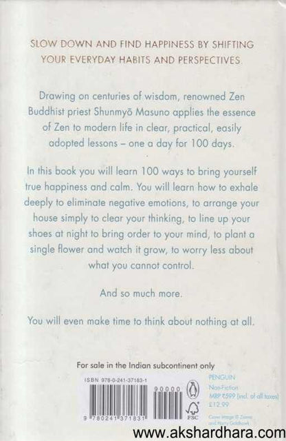 Zen The Art of Simple Living