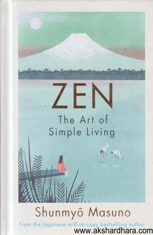 Zen The Art of Simple Living