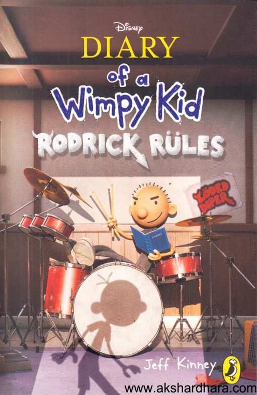 Diary Of A Wimpy Kid Rodrick Rules