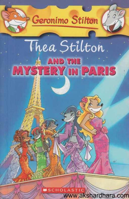 And The Mystery In Paris ( And The Mystery In Paris )