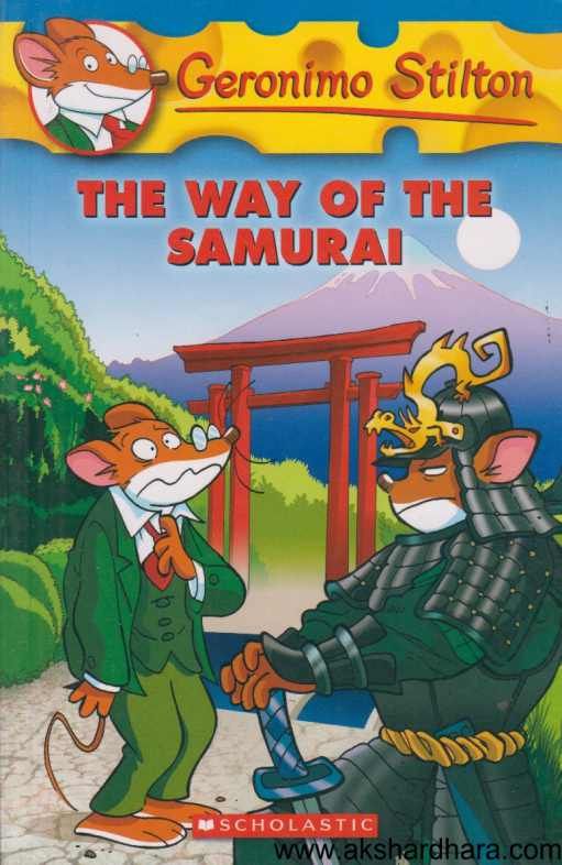 The Way Of The Samurai ( The Way Of The Samurai )