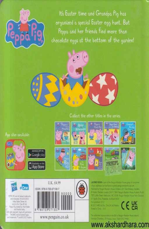 Peppas Easter Egg Hunt ( Peppas Easter Egg Hunt )