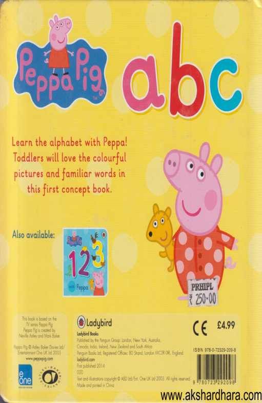 Peppa Pig abc With Peppa ( Peppa Pig abc With Peppa )