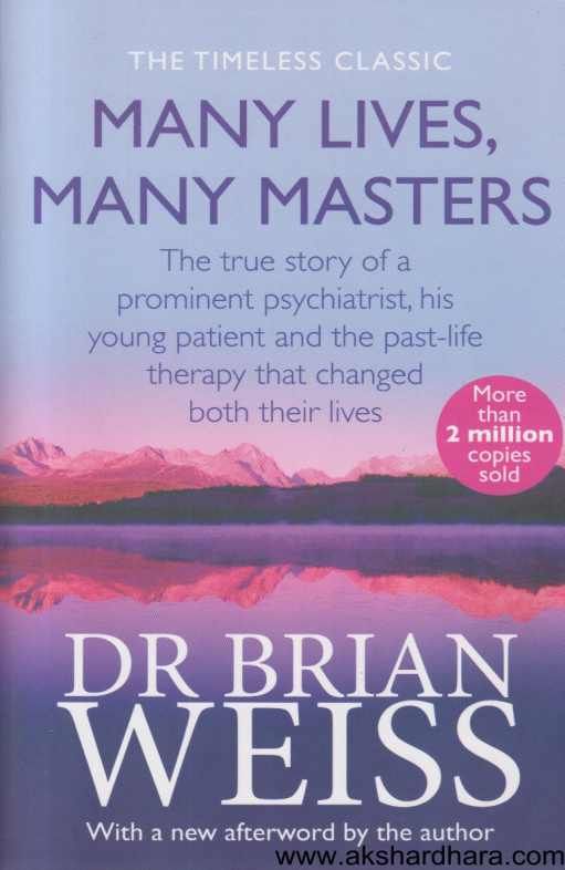 Many Lives Many Masters