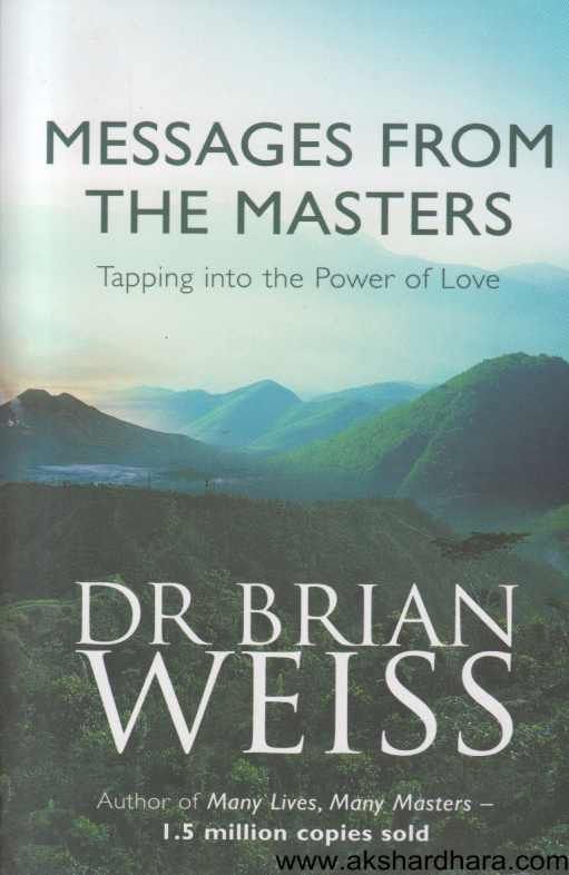 Messages From The Masters