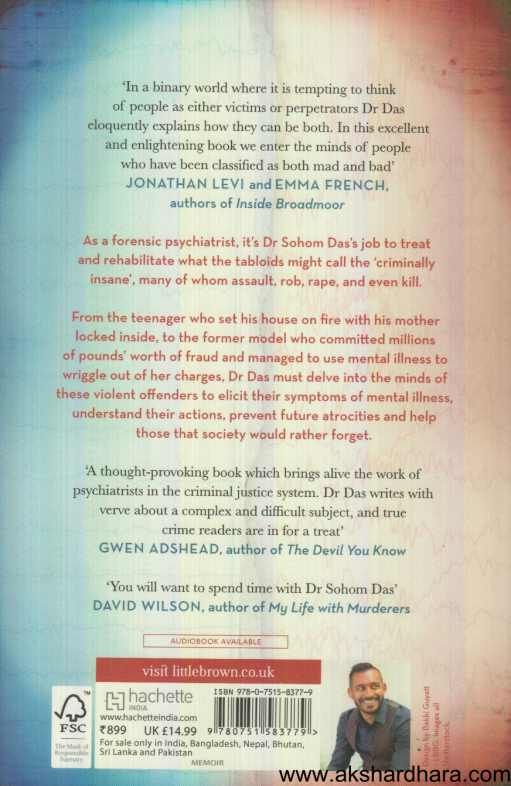 In Two Minds ( In Two Minds  )