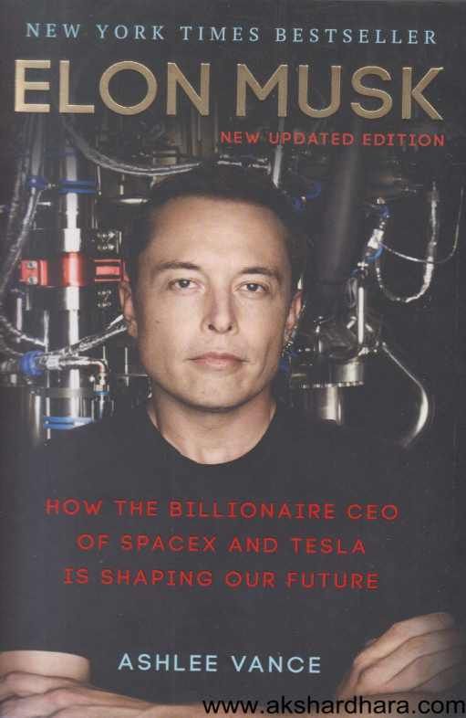 Elonmusk