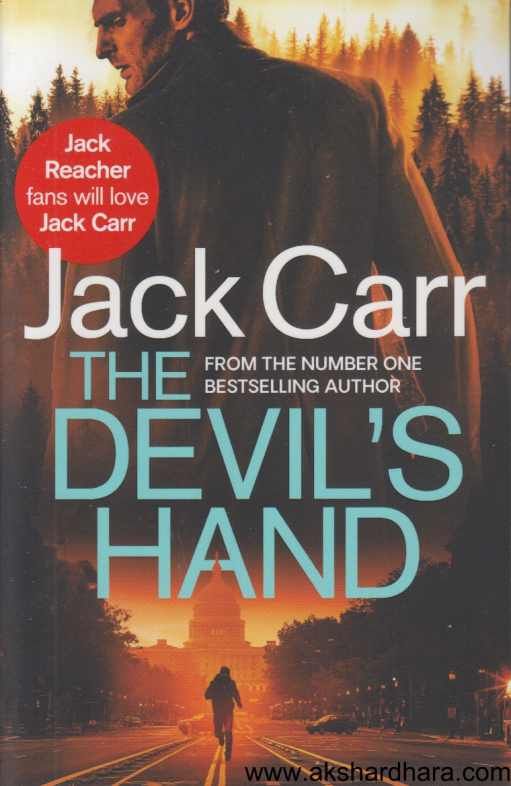 The Devil's Hand ( The Devil's Hand )