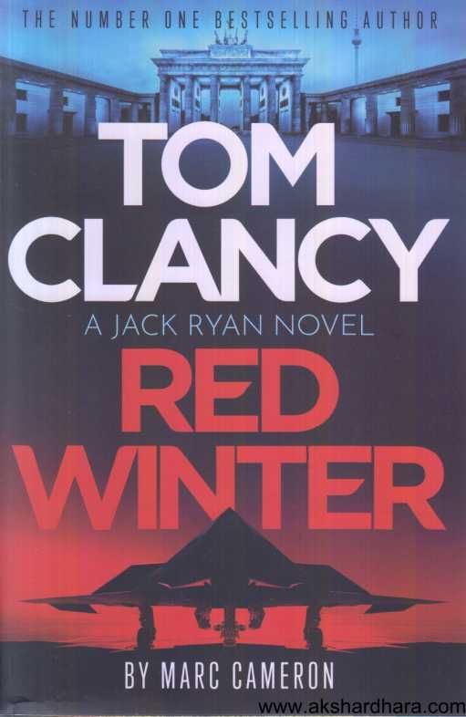 Tom Clancy Red Winter ( Tom Clancy Red Winter )