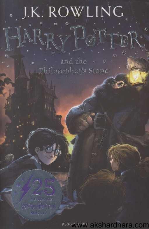 Harry Potter and the Philosophers Stone