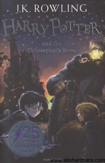 Harry Potter and the Philosophers Stone