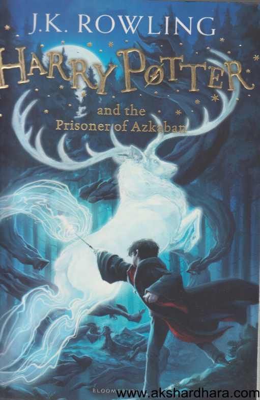 Harry Potter  and The Prisoner Of Azkaban