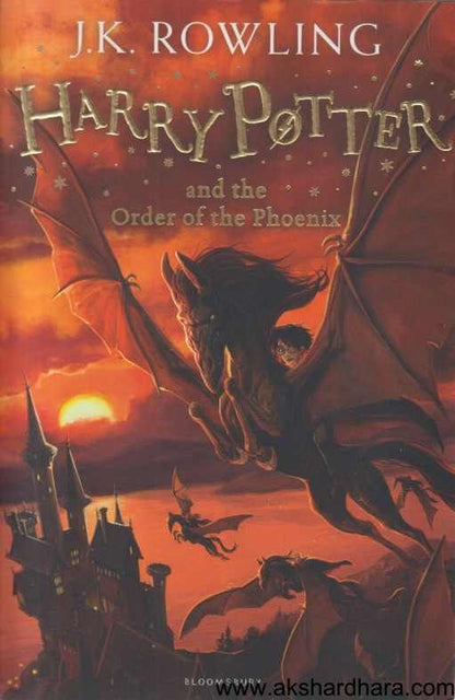 Harry Potter and the order of the Phoenix