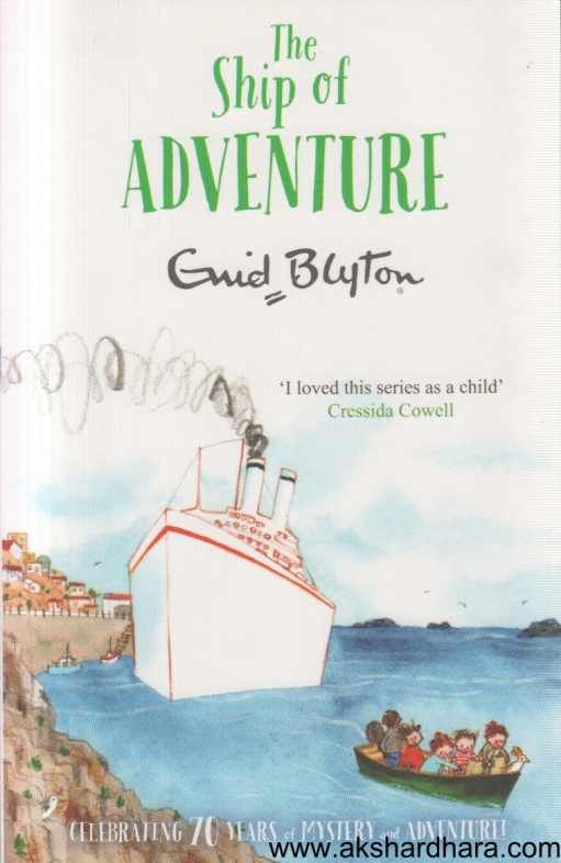 The Ship Of Adventure  ( The Ship Of Adventure  )