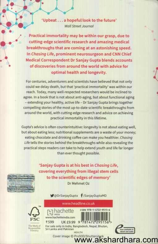 Chasing Life ( Chasing Life )