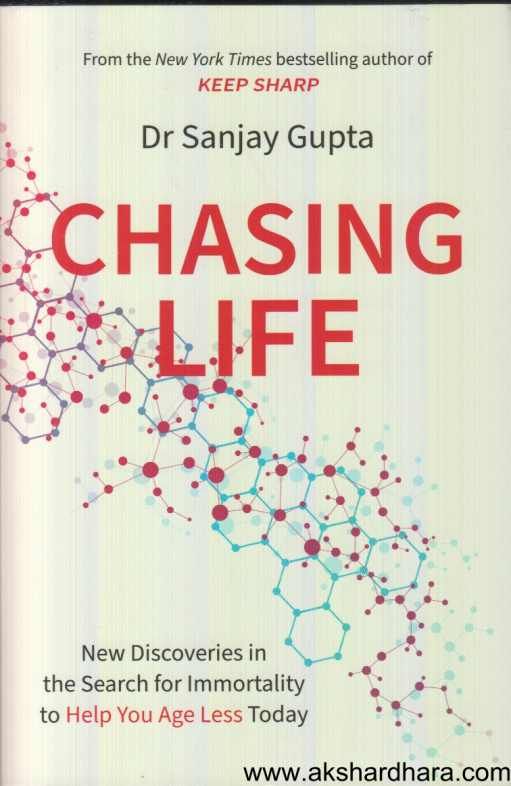 Chasing Life ( Chasing Life )