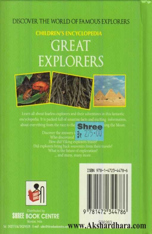 Childrens Encyclopedia Great Explorers