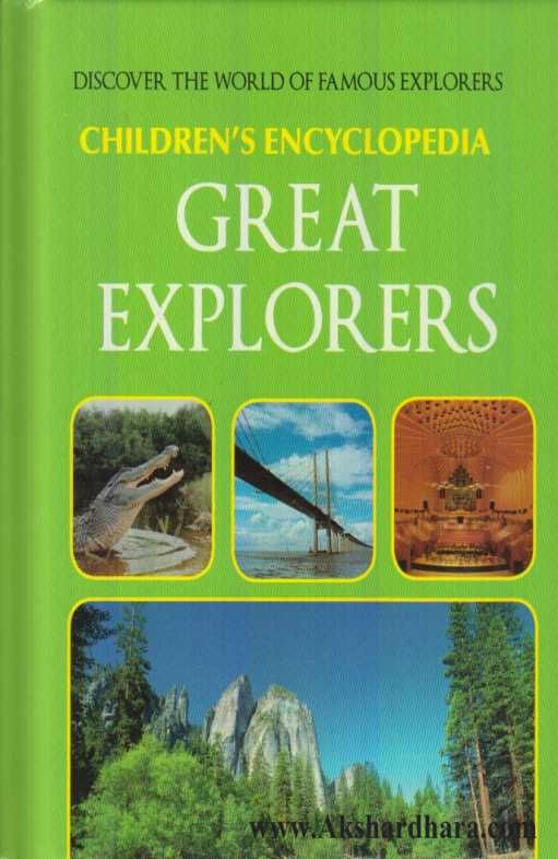 Childrens Encyclopedia Great Explorers