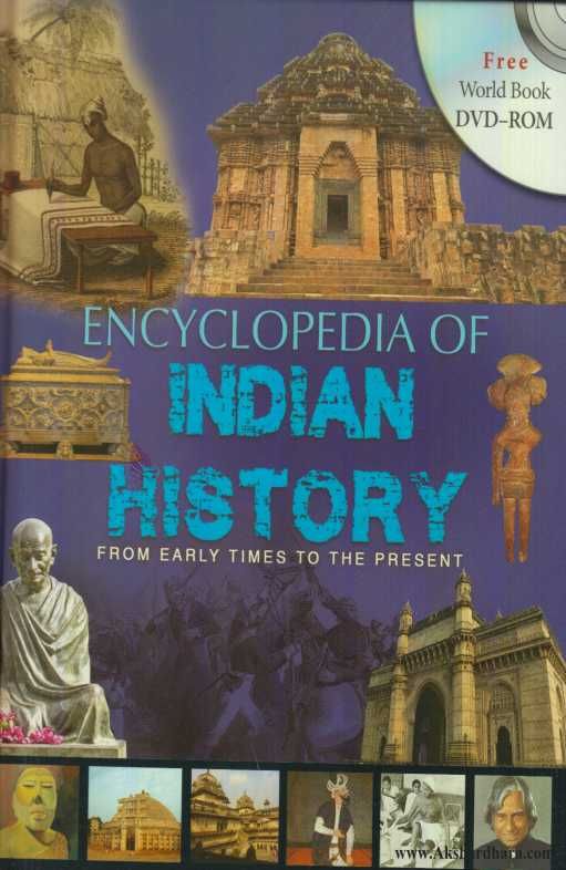 Encyclopedia Of Indian History