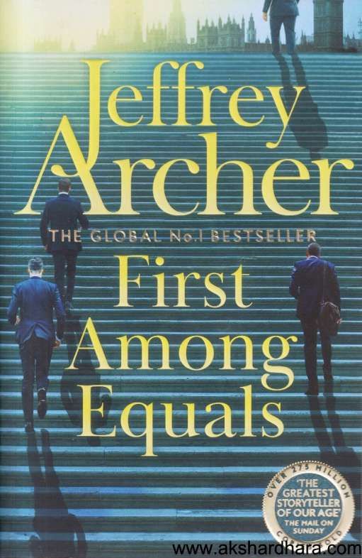 First Among Equals ( First Among Equals )