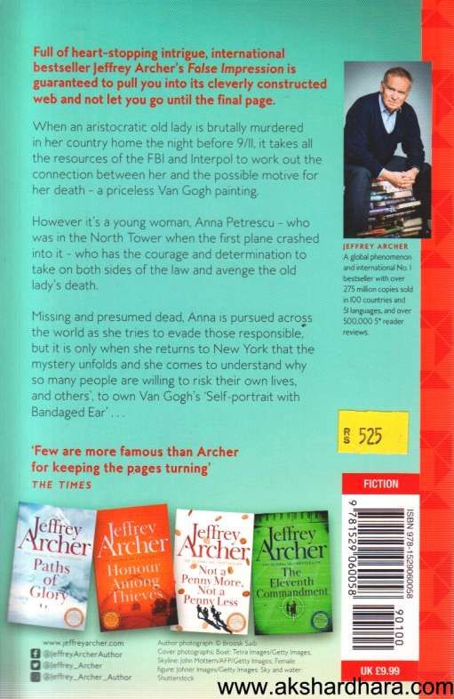 False Impression ( False Impression )