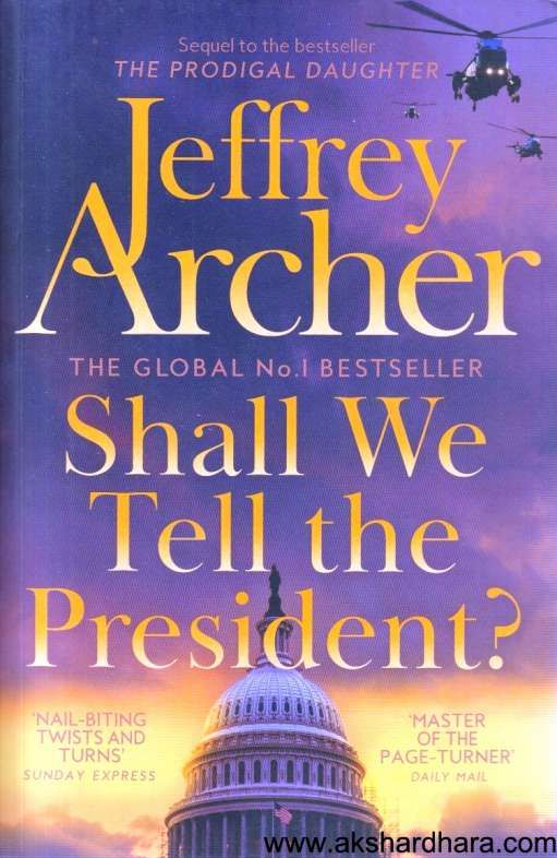 Shall We Tell The President ( Shall We Tell The President )