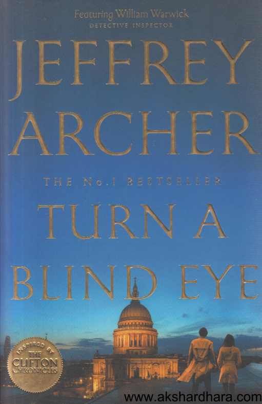 Turn A Blind Eye ( Turn A Blind Eye )