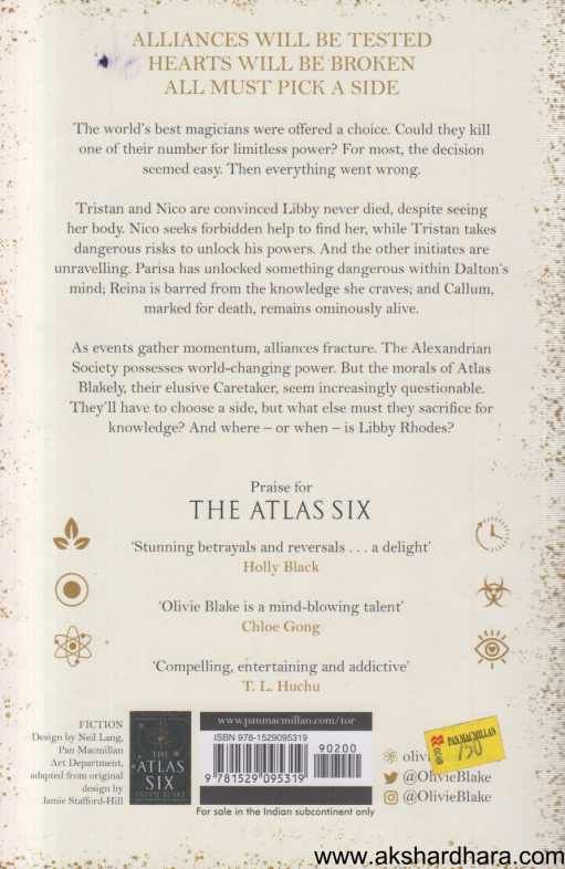 The Atlas Paradox ( The Atlas Paradox )
