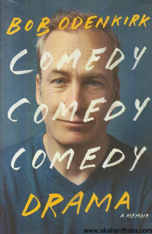 Comedy Comedy Comedy Drama ( Comedy Comedy Comedy Drama )