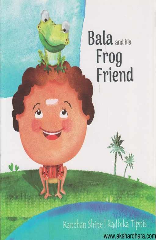 Bala And His Frog Friend ( Bala And His Frog Friend )