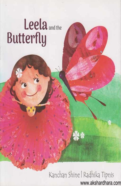 Leela And The Butterfly ( Leela And The Butterfly )