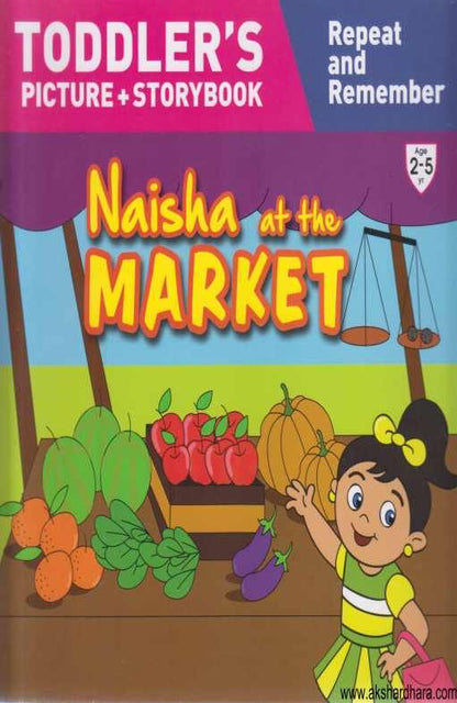 Naisha At The MARKET