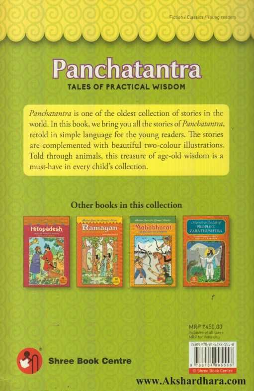 Panchatantra