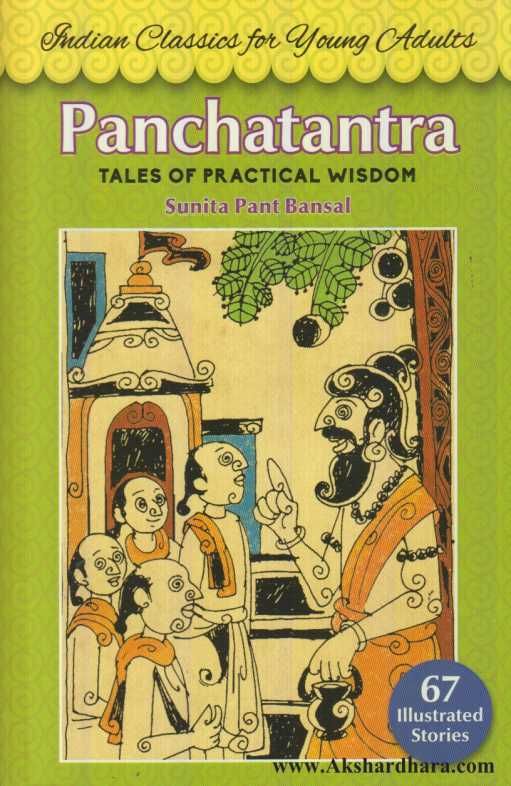 Panchatantra