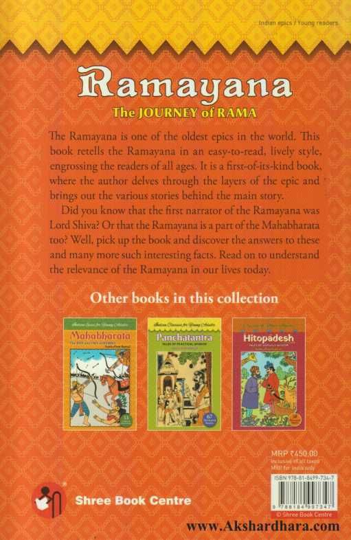 Ramayana The Journey Of Rama