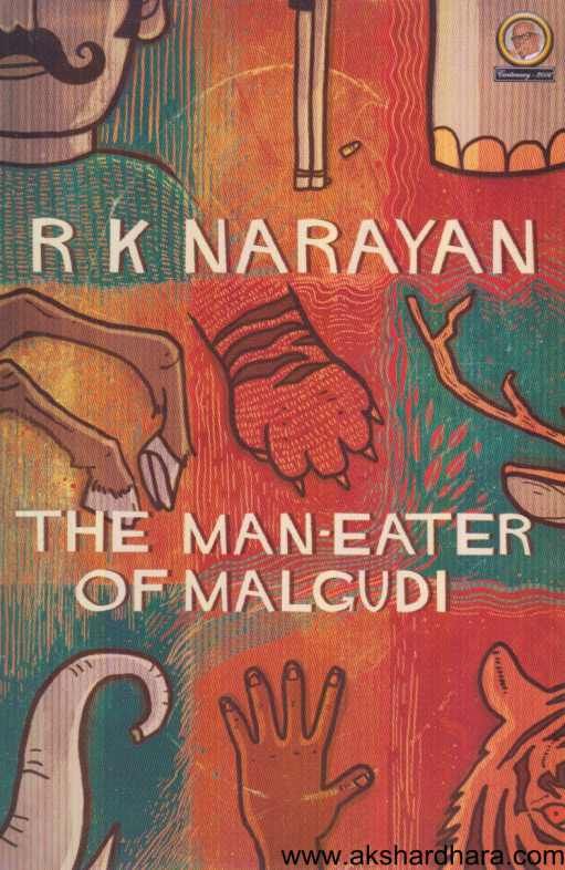 The Man Eater Of Malgudi