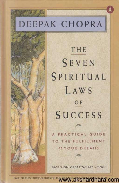 The Seven spiritual Laws Of Success